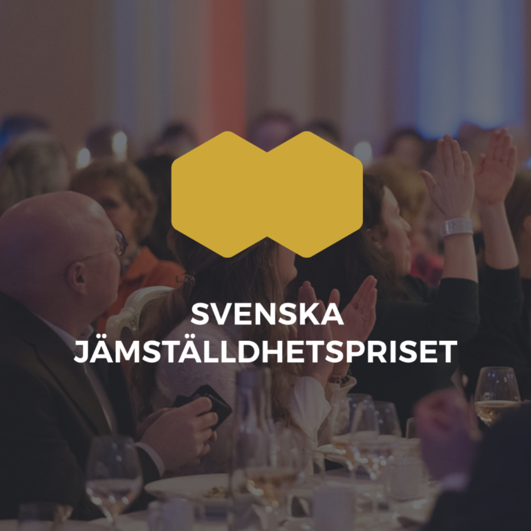 Nominera till Svenska Jämställdhetspriset 2027